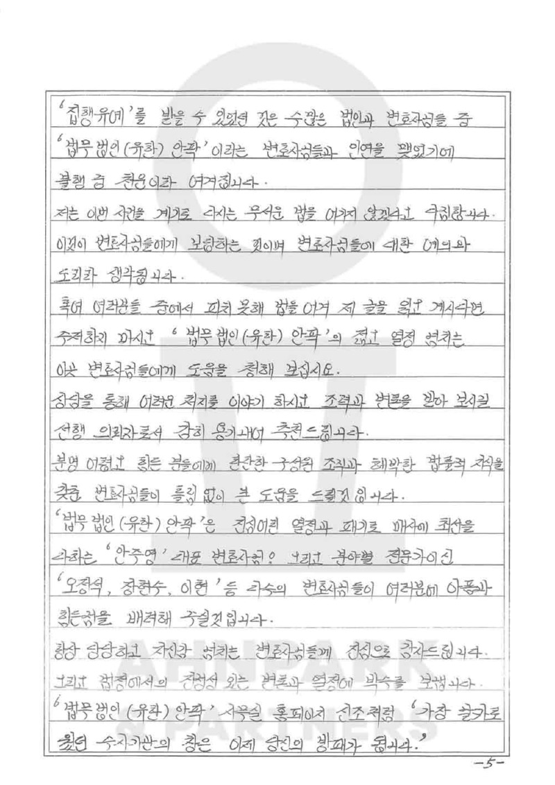106-5_수정.jpg
