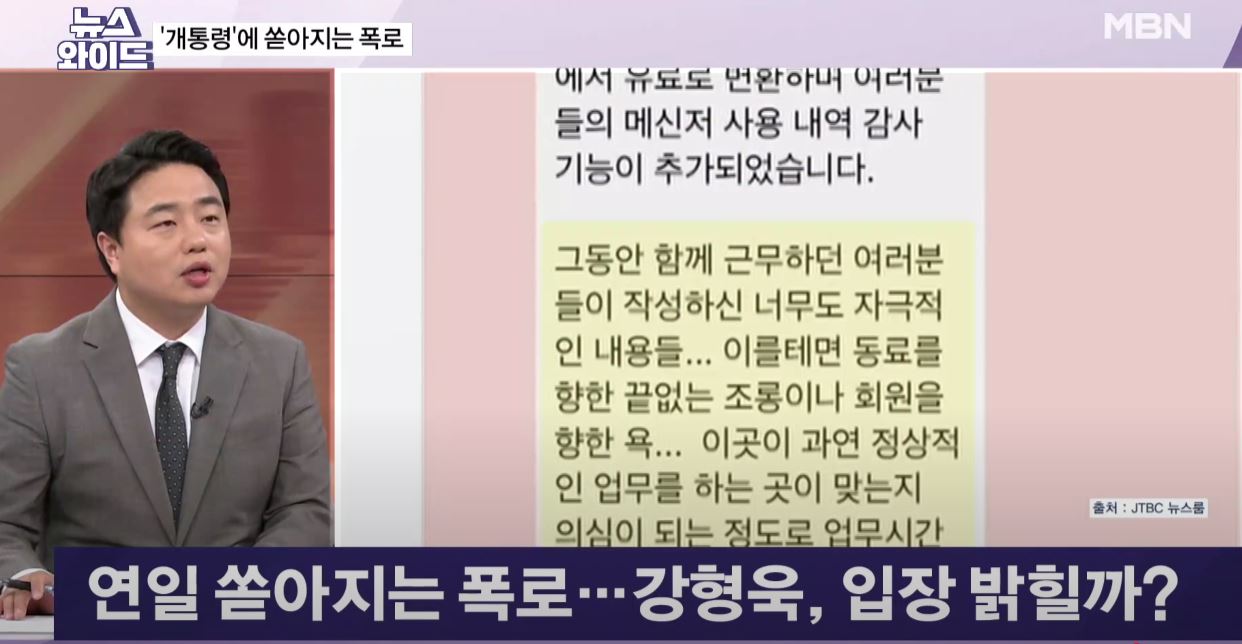 성공사례 이미지