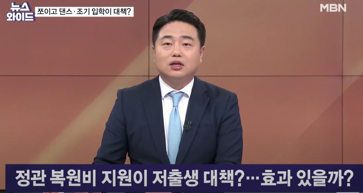 성공사례 이미지