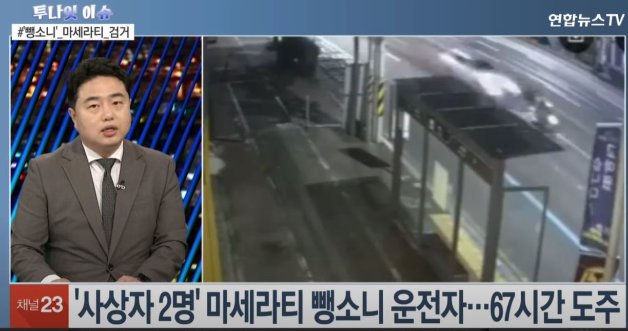 성공사례 이미지