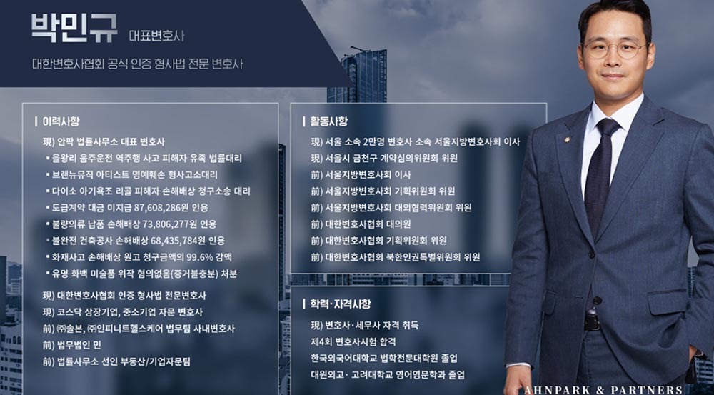 성공사례 이미지