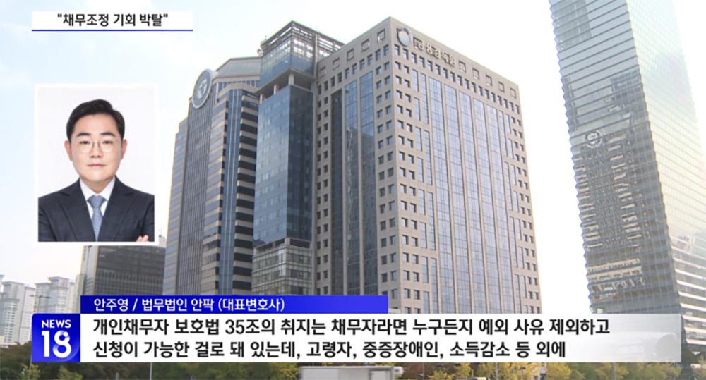 성공사례 이미지