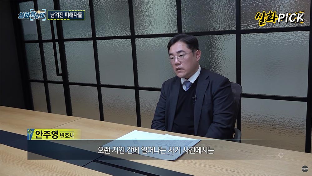 성공사례 이미지