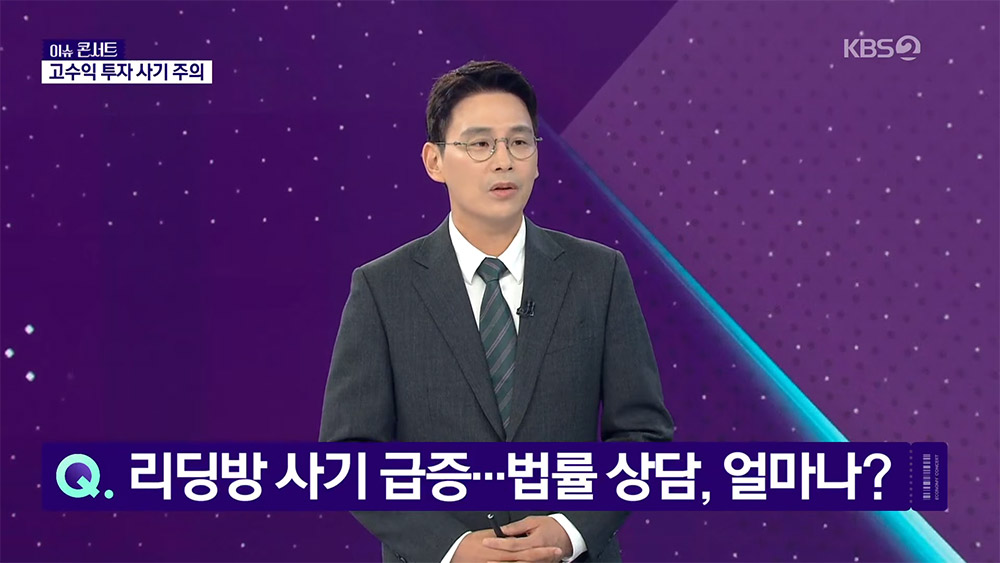 성공사례 이미지