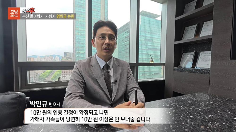 성공사례 이미지