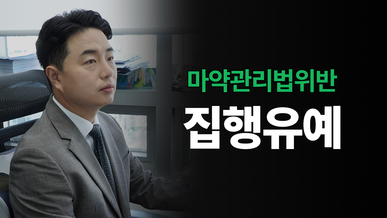 성공사례 이미지