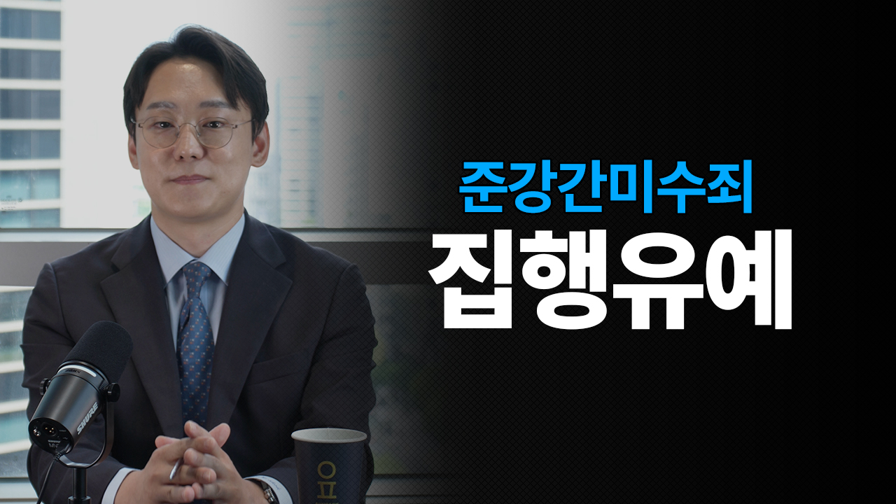 성공사례 이미지