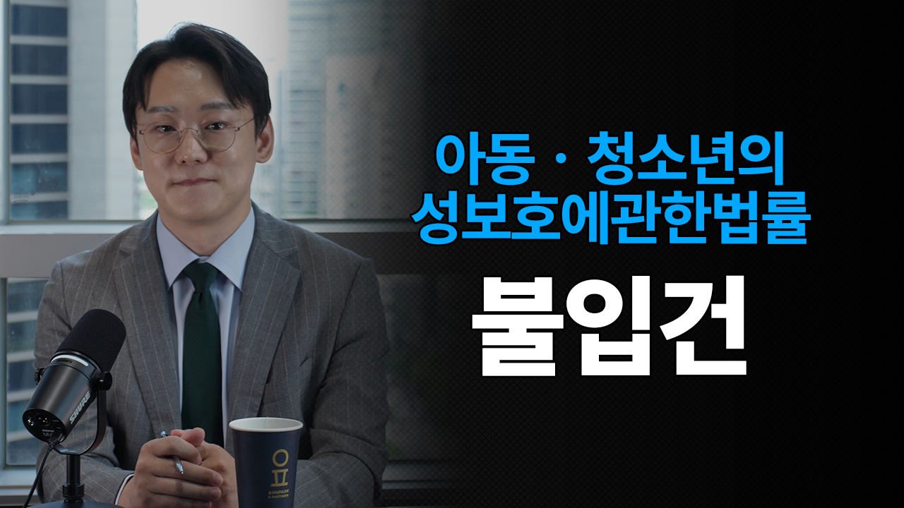성공사례 이미지