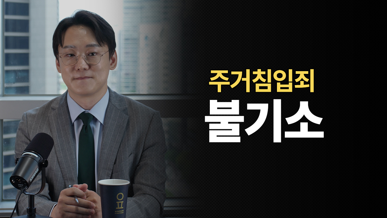 성공사례 이미지