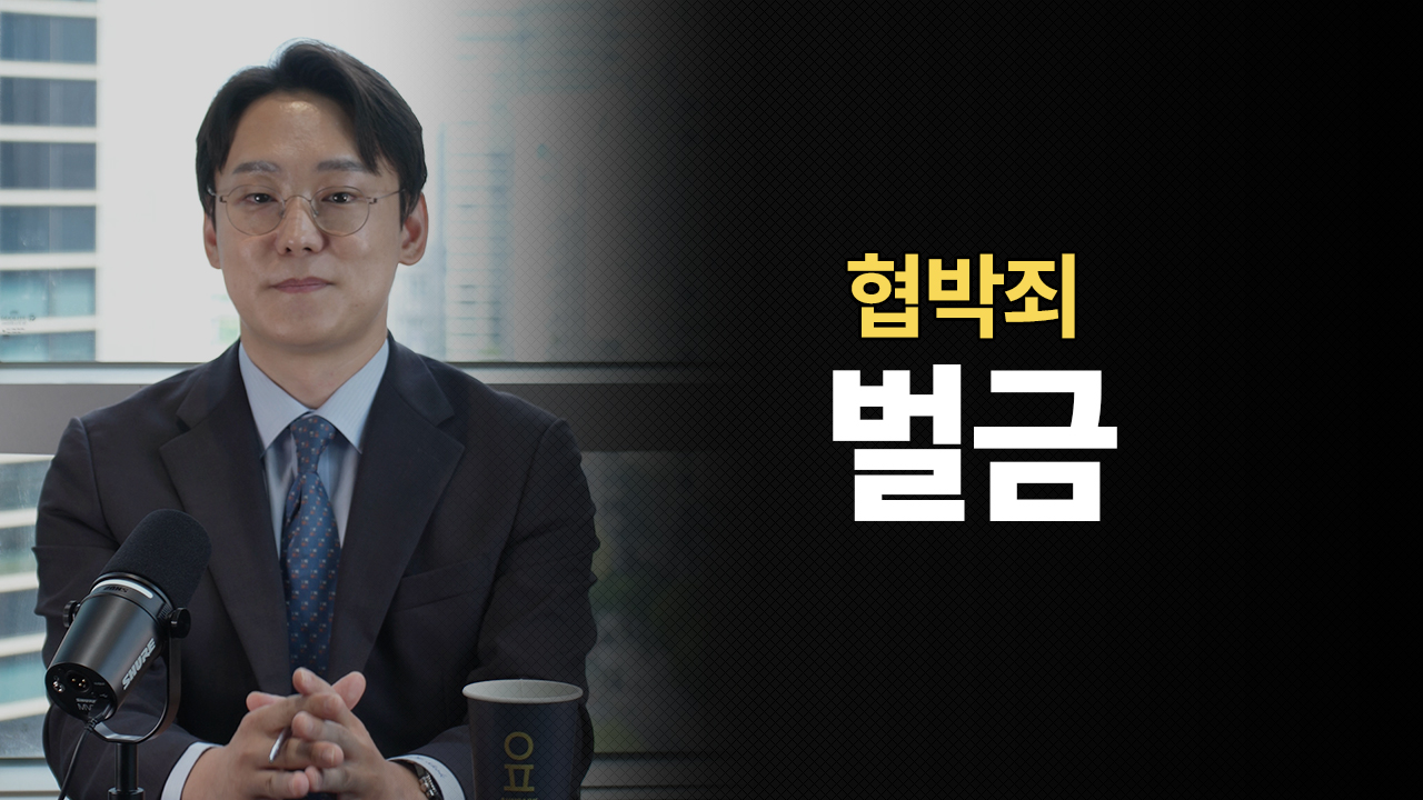 성공사례 이미지