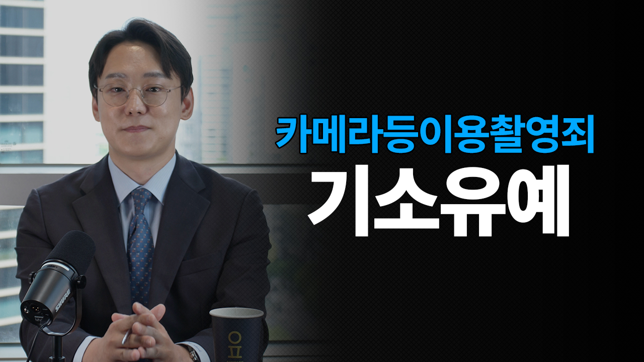 성공사례 이미지