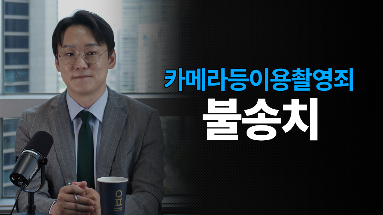 성공사례 이미지
