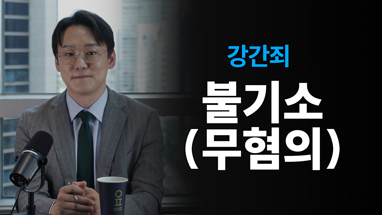 성공사례 이미지
