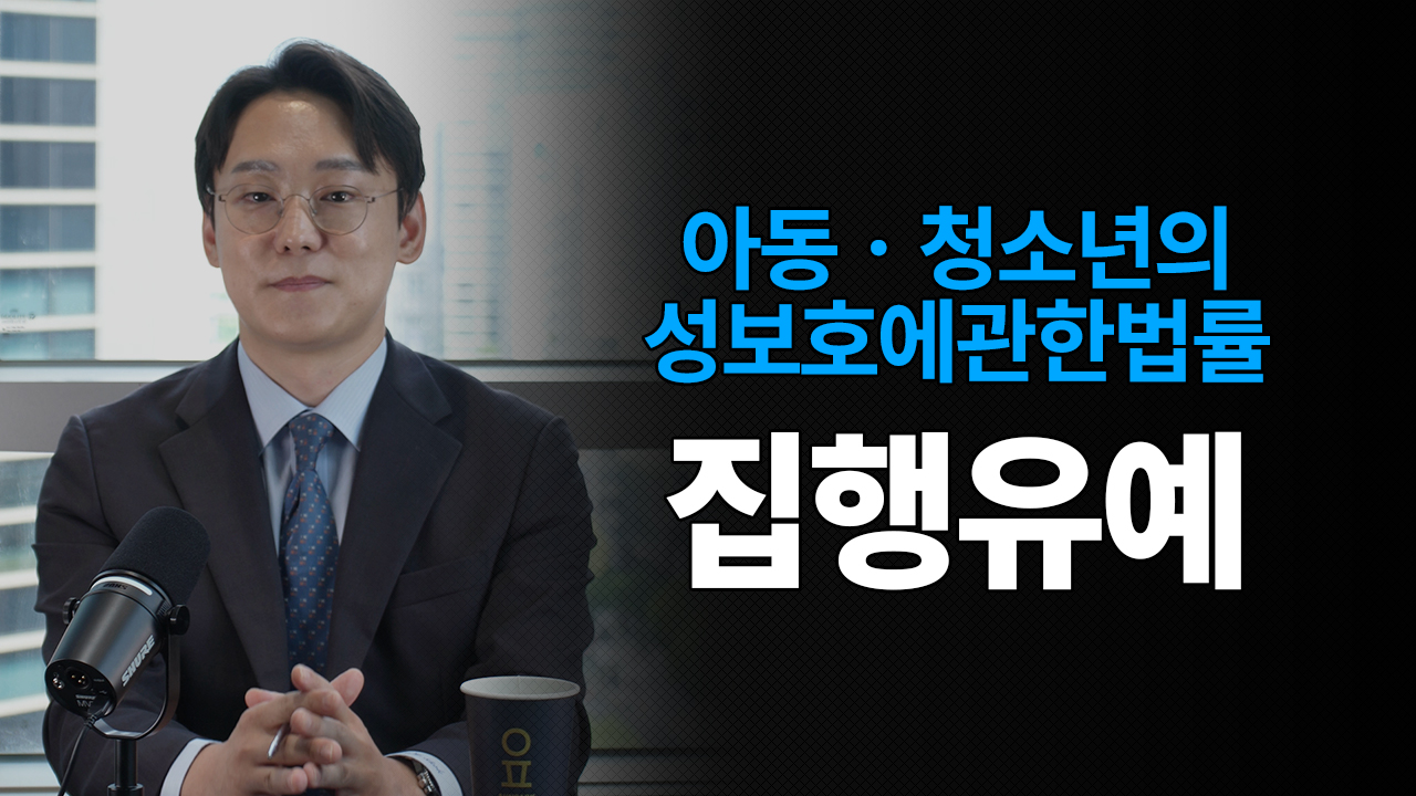 성공사례 이미지