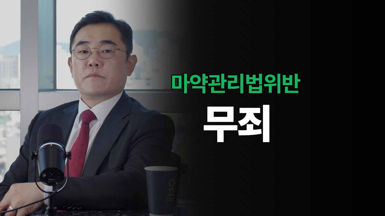 성공사례 이미지