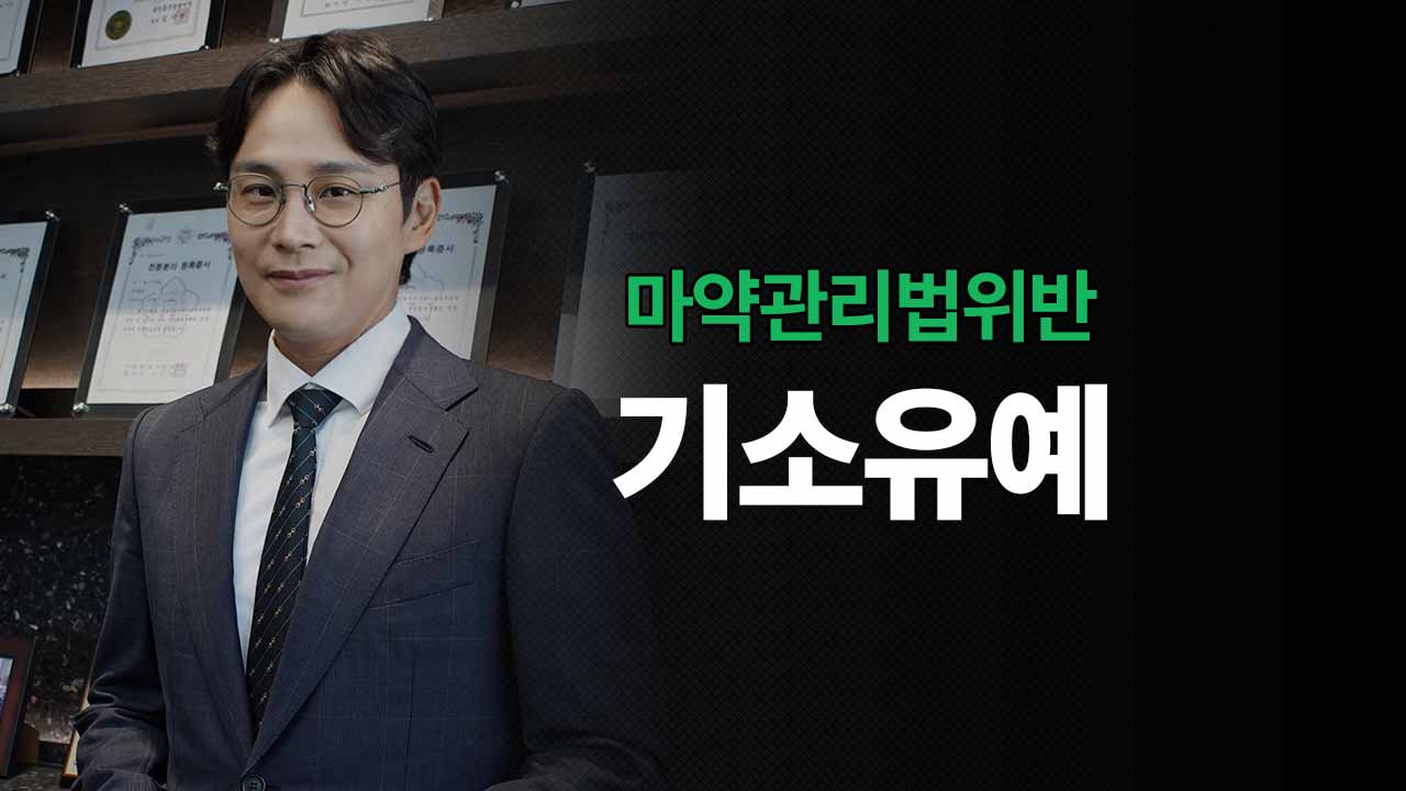 성공사례 이미지
