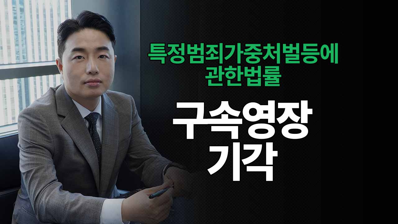 성공사례 이미지