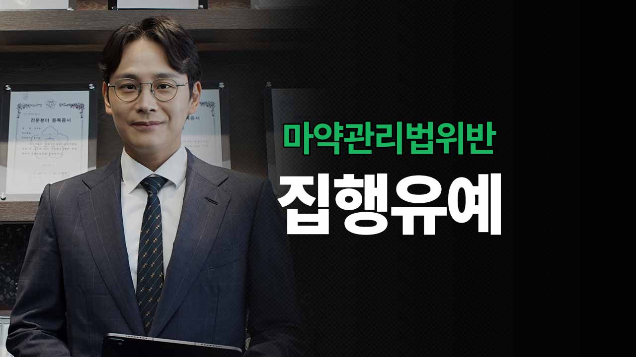 성공사례 이미지