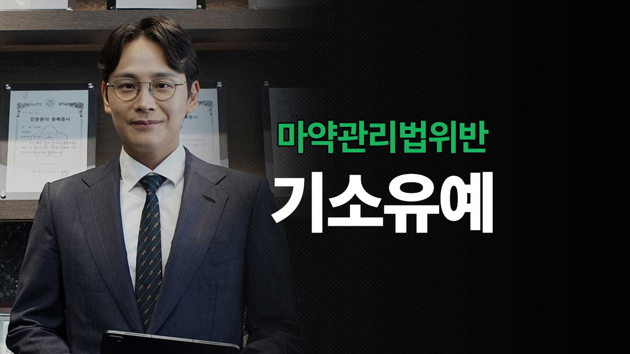 성공사례 이미지