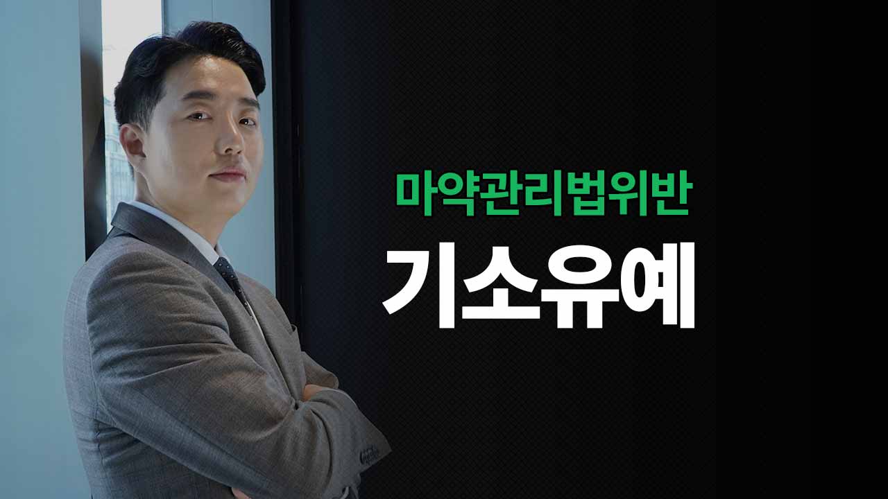 성공사례 이미지