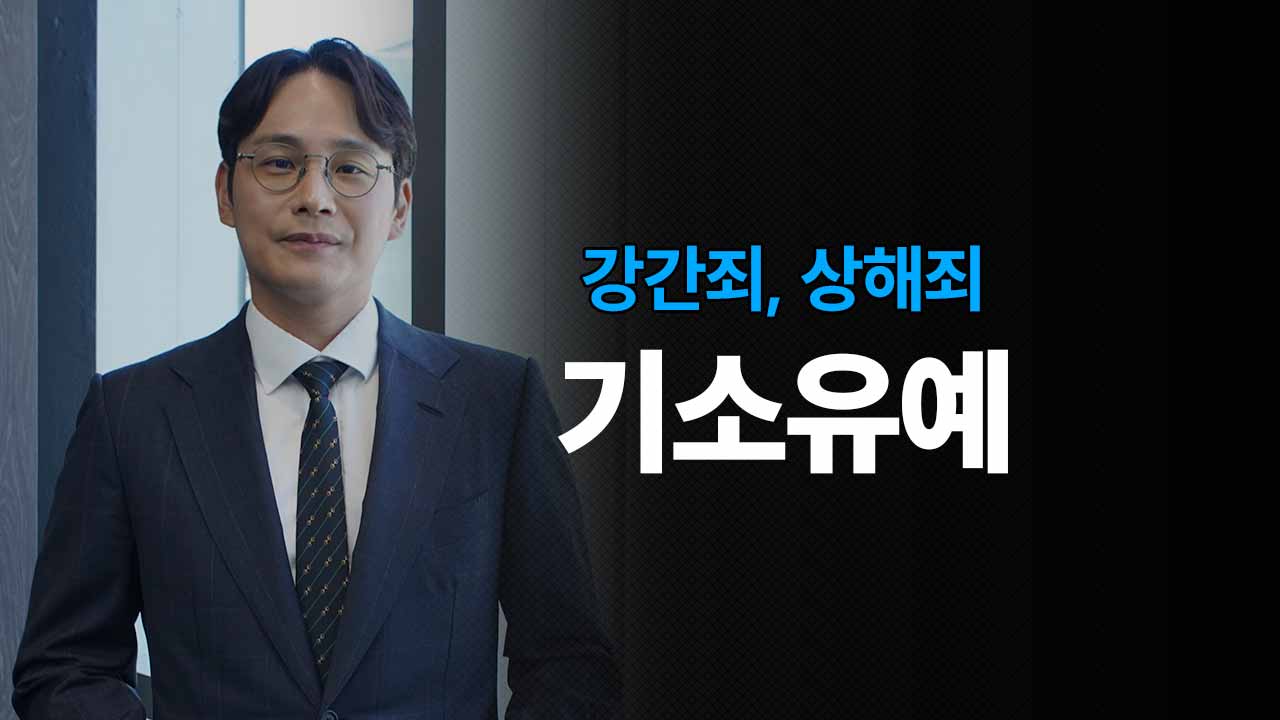 성공사례 이미지