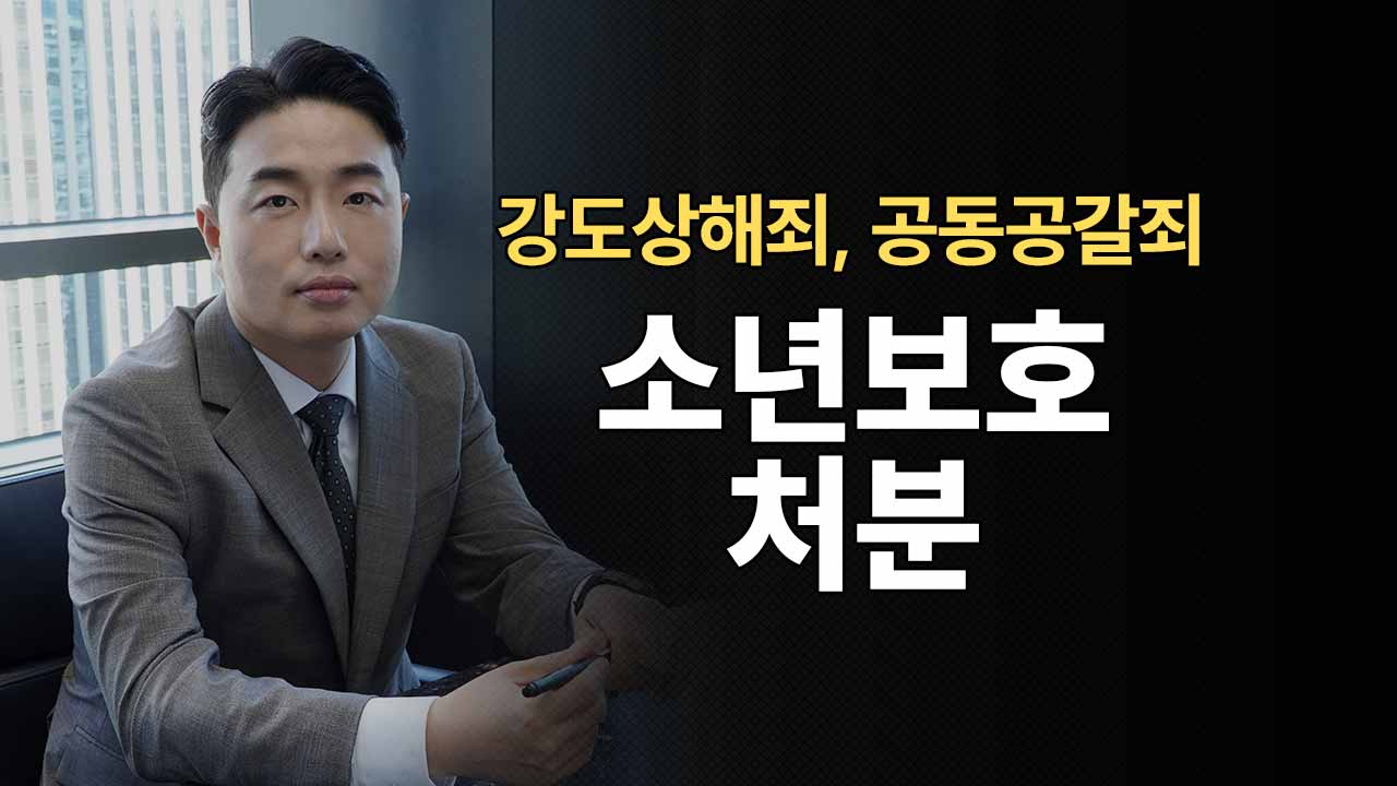 성공사례 이미지