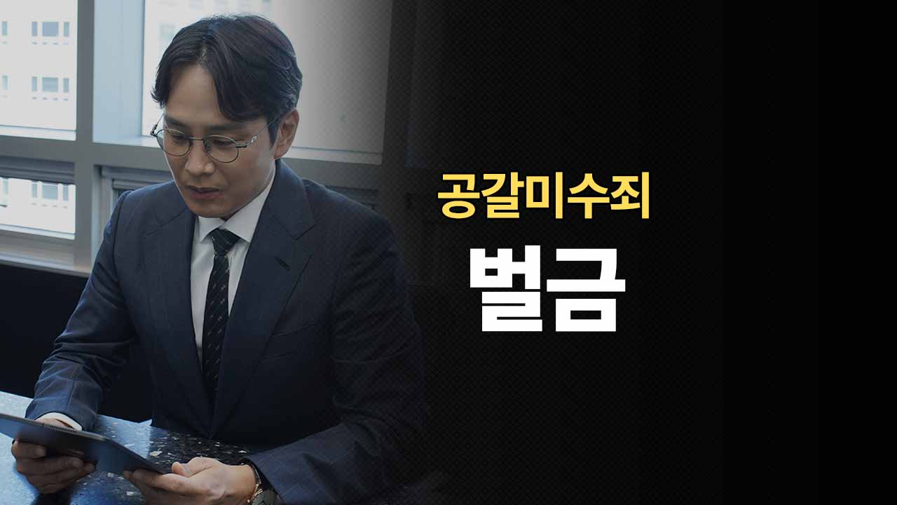 성공사례 이미지