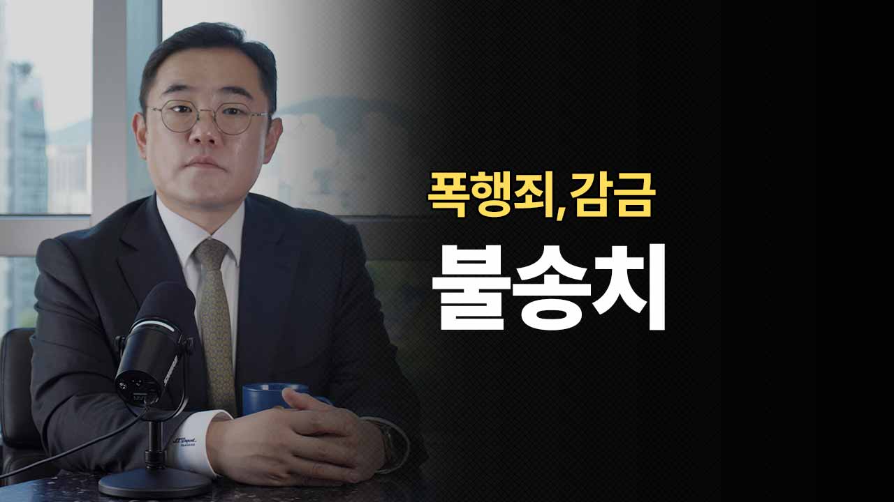 성공사례 이미지