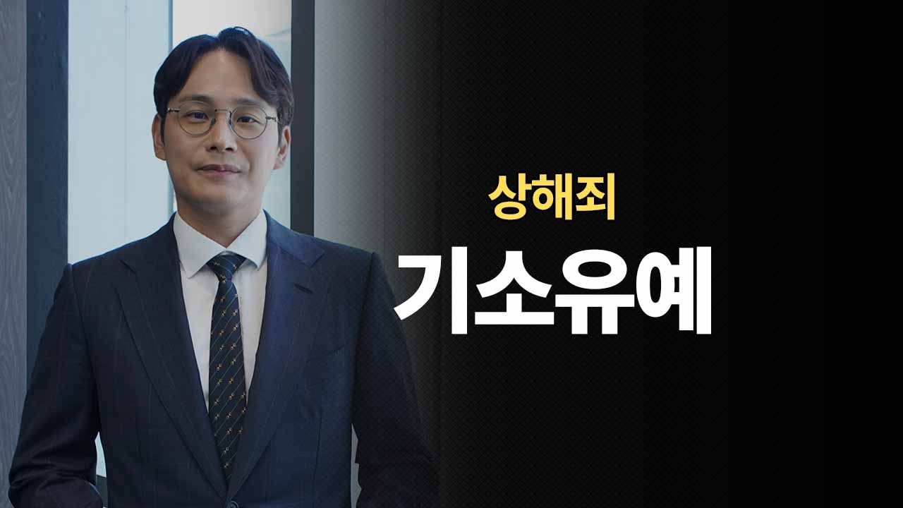 성공사례 이미지