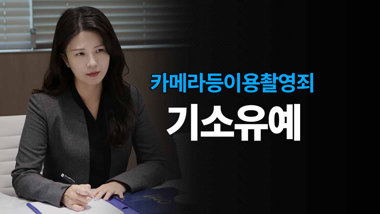 성공사례 이미지