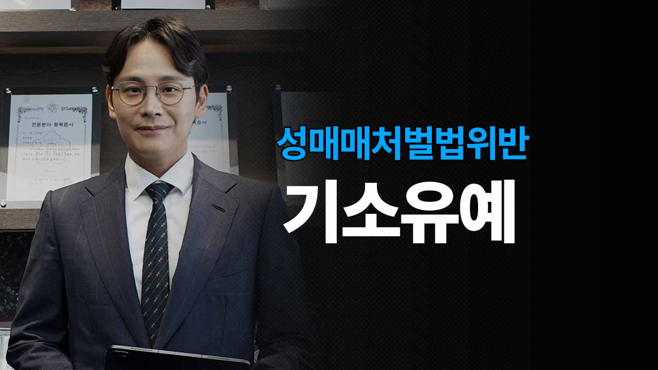 성공사례 이미지