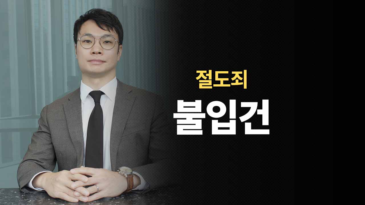 성공사례 이미지