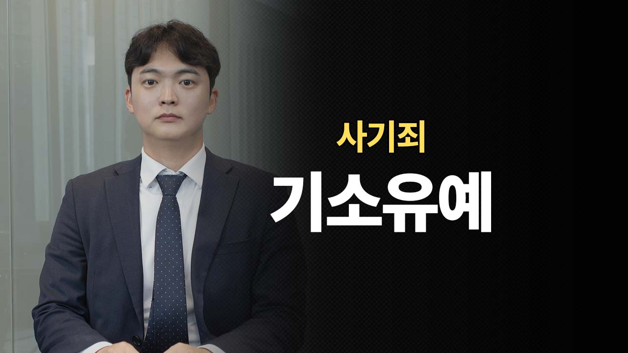 성공사례 이미지