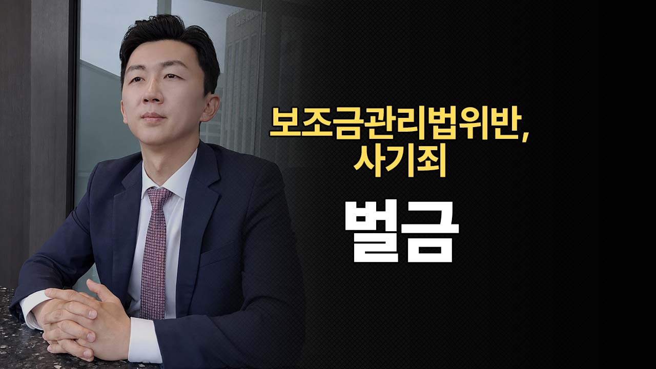 성공사례 이미지