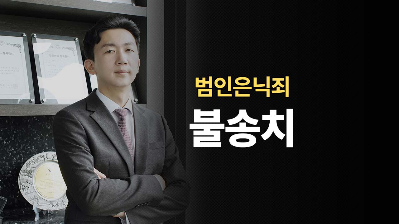 성공사례 이미지