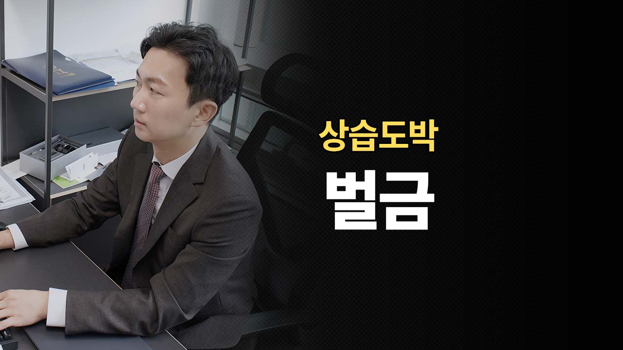 성공사례 이미지
