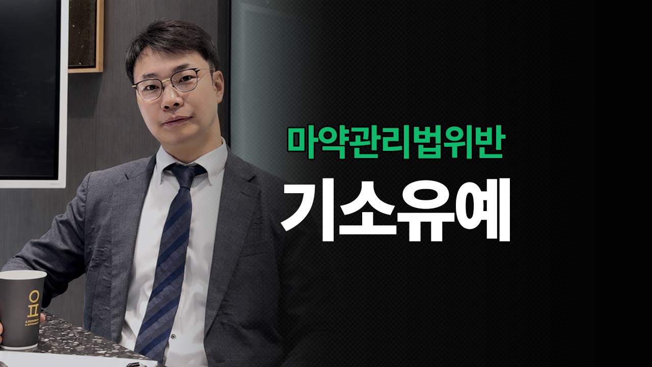 성공사례 이미지