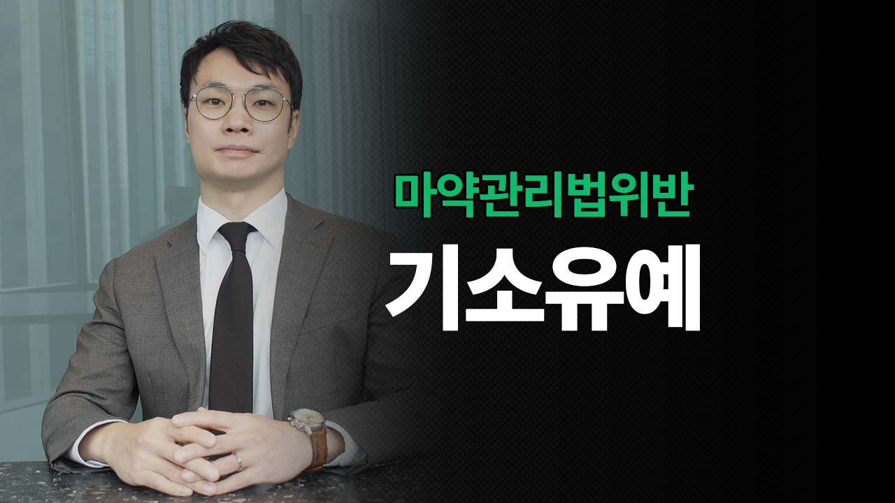 성공사례 이미지