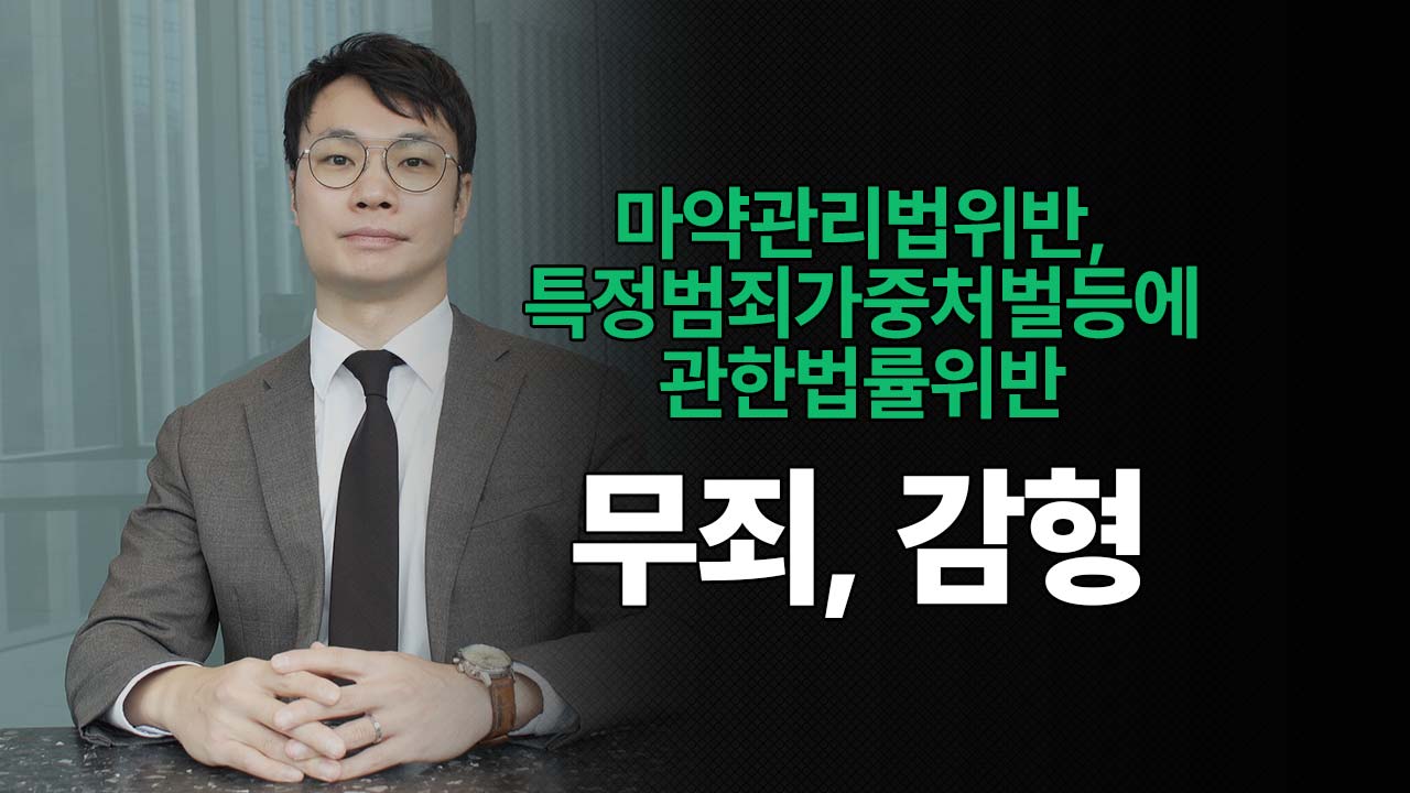 성공사례 이미지