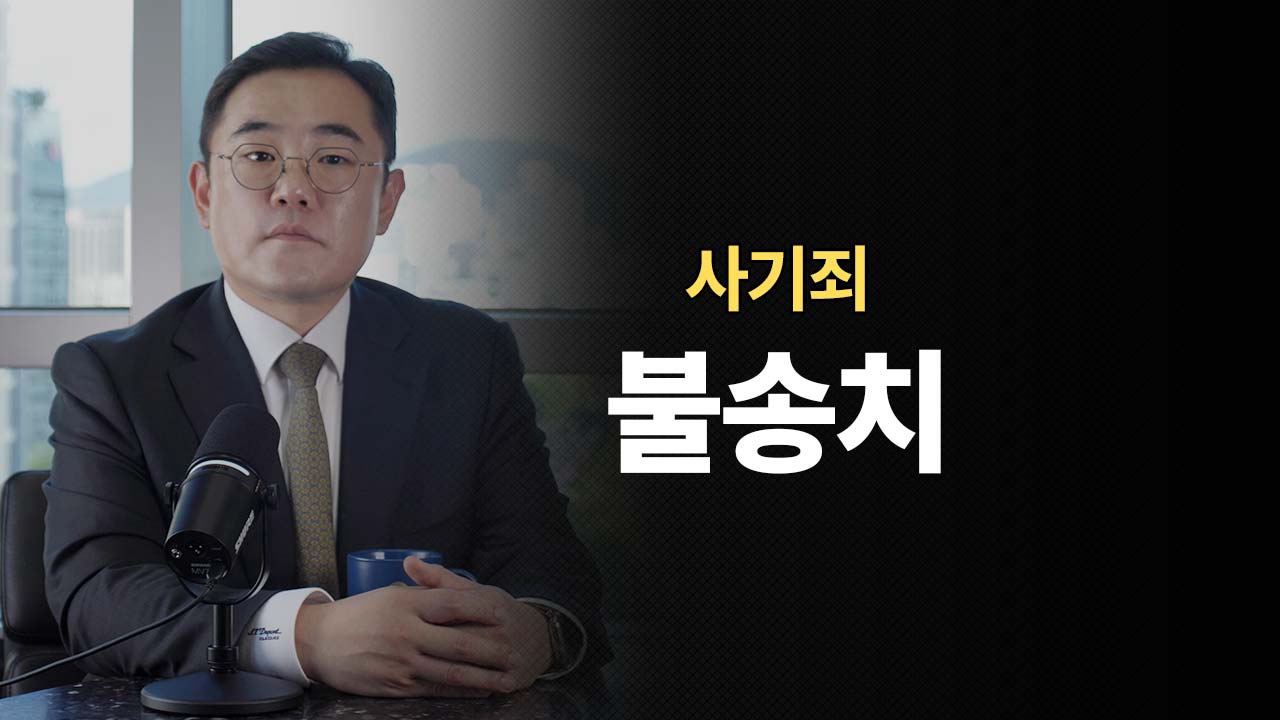 성공사례 이미지