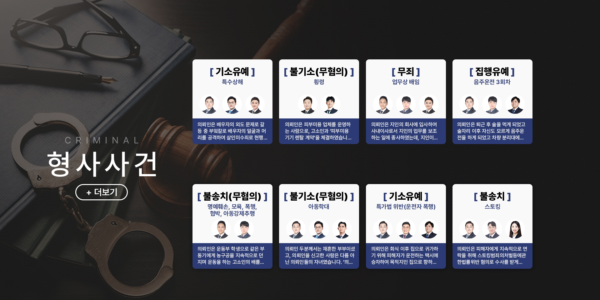 Pc 메인배너이미지