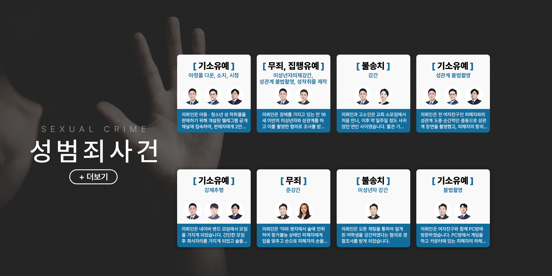 Pc 메인배너이미지