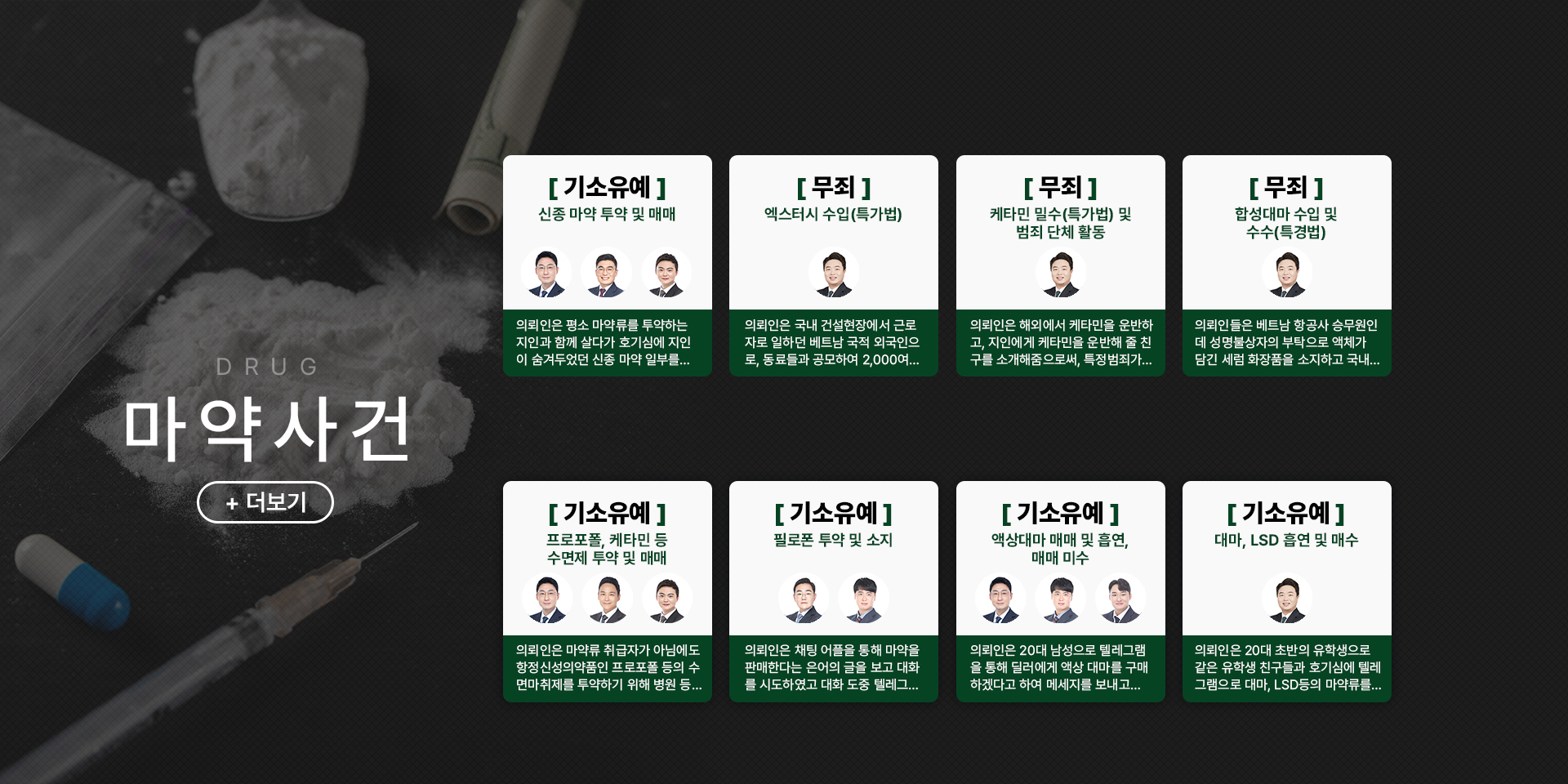 Pc 메인배너이미지
