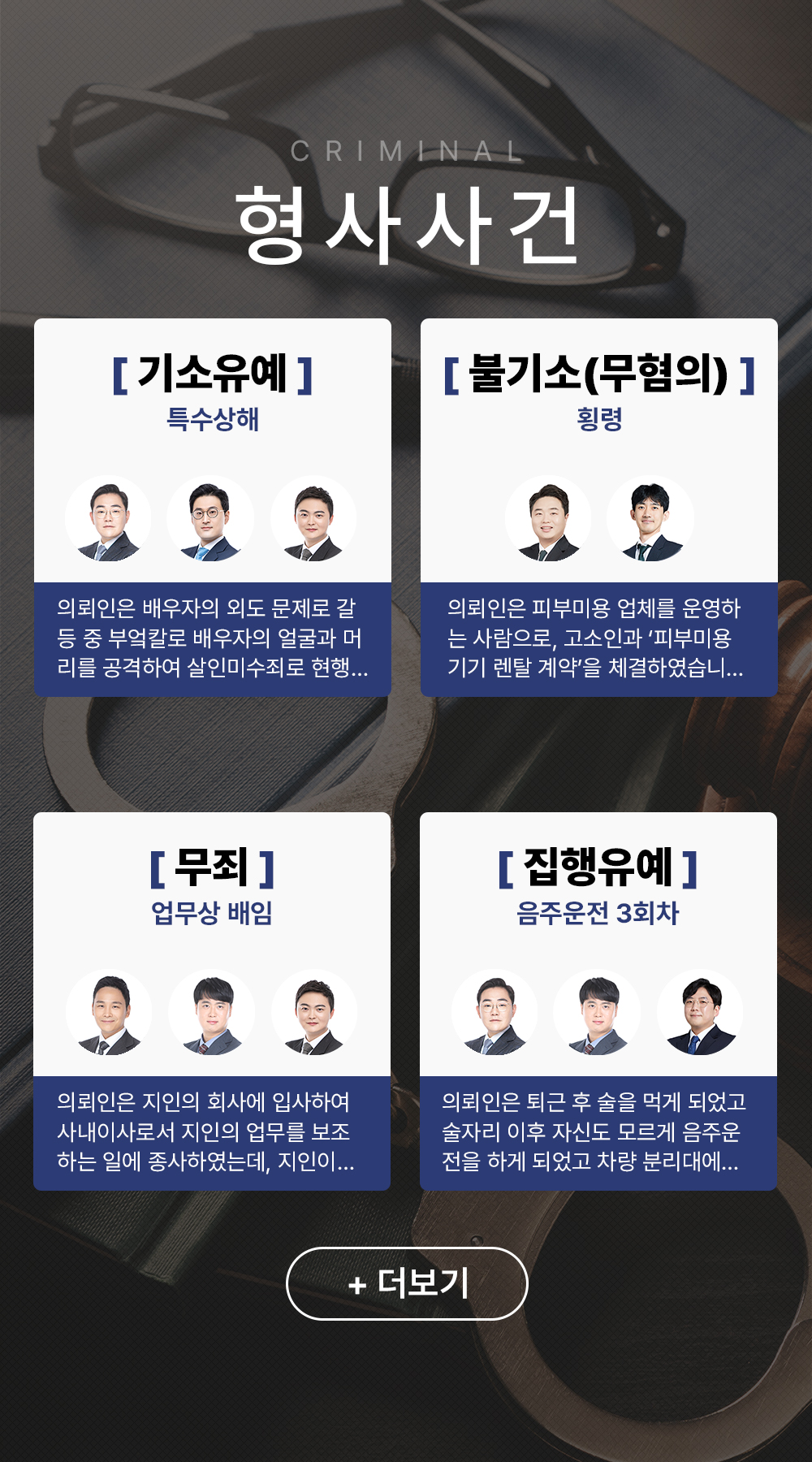 Mobile 메인배너이미지