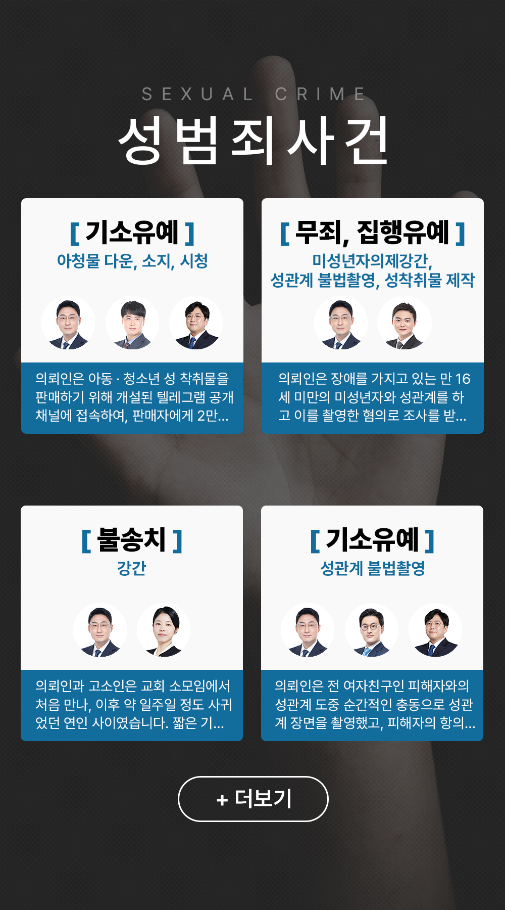 Mobile 메인배너이미지